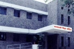 School-Photo-Gokhalenagar